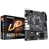 GIGABYTE H410M HV3 - LXINDIA.COM