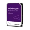 WD puple 2TB - LXINDIA.COM