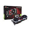 Colorful iGame GeForce RTX 3090 Advanced V - LXINDIA.COM