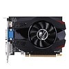 GT730 2GB - LXINDIA.COM