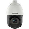 HIKVISION21 - LXINDIA.COM