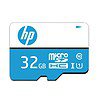 HP U1 5Y 32GB - LXINDIA.COM