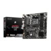 MSI 1 min - LXINDIA.COM