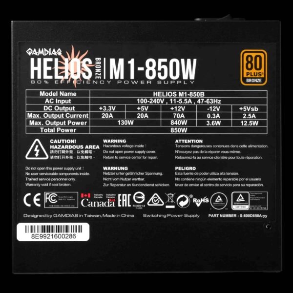 HELIOS M1 850B Exh4 min - LXINDIA.COM