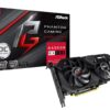 RX580 min - LXINDIA.COM