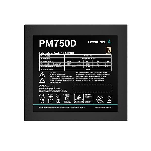 DC PM750D 2 min - LXINDIA.COM