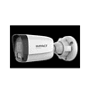 Bullet Camera I HIB2PI UL - LXINDIA.COM