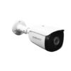 IMPACT 2MP AHD Bullet Camera I HABC 2005PI - LXINDIA.COM