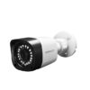 IMPACT 2MP AHD Bullet Camera I HABC 2005PI L - LXINDIA.COM