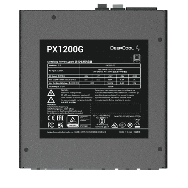 SMPS DEEPCOOL PSU PX1200G 3 - LXINDIA.COM