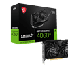 4060TI 1 min - LXINDIA.COM