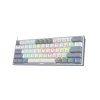 Fizz K617 60 Wired Mechanical Keyboard 1 - LXINDIA.COM