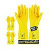 F8WARES 2PK 16 Inch Rubber Gloves - LXINDIA.COM