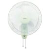 Havells 400mm Swing Wall Fan Off White - LXINDIA.COM