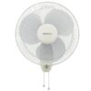 Havells Swing 400mm Wall Fan White 1 - LXINDIA.COM