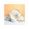 MARKET99 Minto Cream Sparkle Dinner Set - LXINDIA.COM