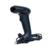 1D 2D Barcode Scanner QR Code Scanner - LXINDIA.COM