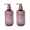 ALTRUIST Small Cylinder Shampoo Dispenser Burgundy Pack of 2 - LXINDIA.COM