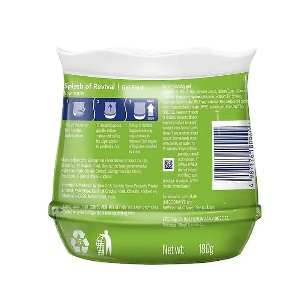 Ambi Pur Moodtherapy Collection Room Freshener Gel1 - LXINDIA.COM