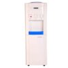 Blue Star Star Hot Cold and Normal Water Dispenser with Refrigerator - LXINDIA.COM