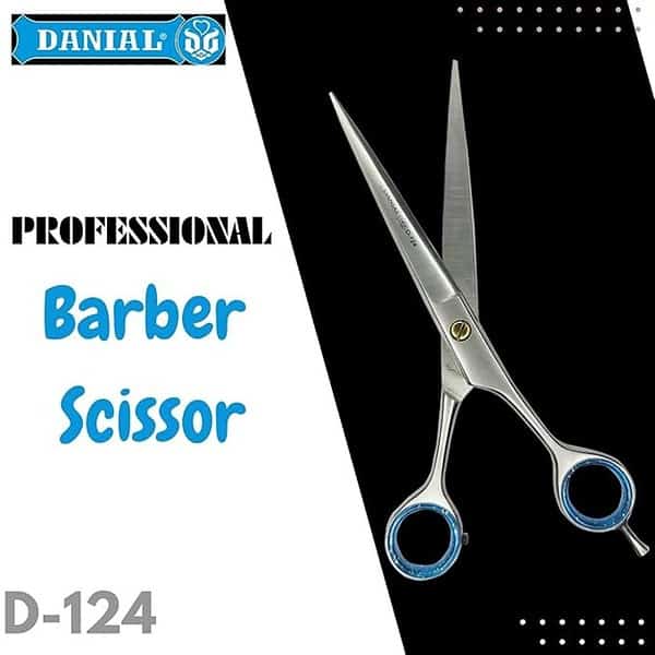 DANIAL Professional Stainless Steel Hair Cutting Scissors1 - LXINDIA.COM