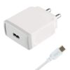 ERD TC31 15W Mobile Phone Wall Charger with 1M Type C Data Cable White 1 - LXINDIA.COM