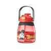 Kriva Water Bottle For Kids - LXINDIA.COM