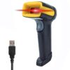 LENVII Wired 2D QR Code Scanner 1D Bar Code Scanner 1D 2D Barcode Reading Yellow - LXINDIA.COM