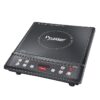 Prestige IRIS ECO 1200 W Induction Cooktop - LXINDIA.COM