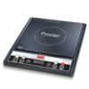 Prestige Iris Plus 1600 Watts Induction Cooktop - LXINDIA.COM