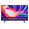 Samsung 108 cm 43 inches Full HD Smart LED TV Black - LXINDIA.COM