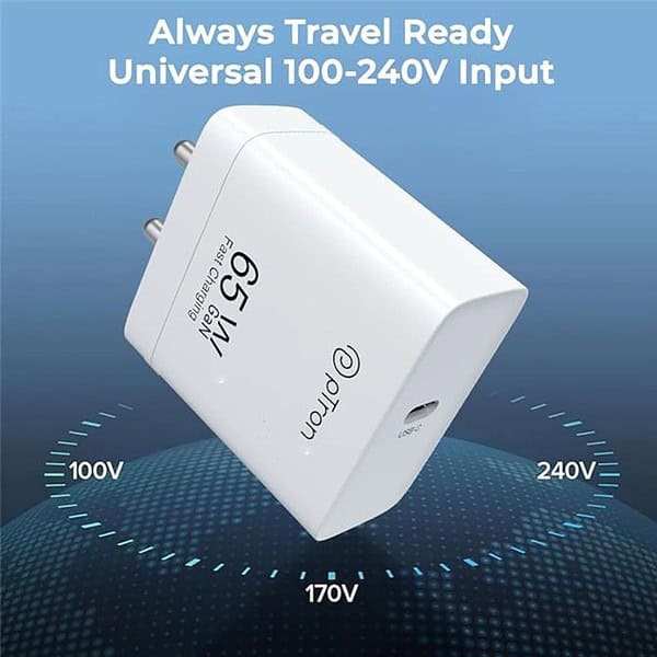 pTron 65W Gan USB Type C Charger White1 - LXINDIA.COM