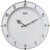 Ajanta Plastic Abstract Wall Clock White - LXINDIA.COM