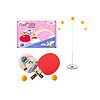 Aldorado Unicorn Portable Ping Pong Self Table Tennis with 2 Racket and 2 Ball - LXINDIA.COM