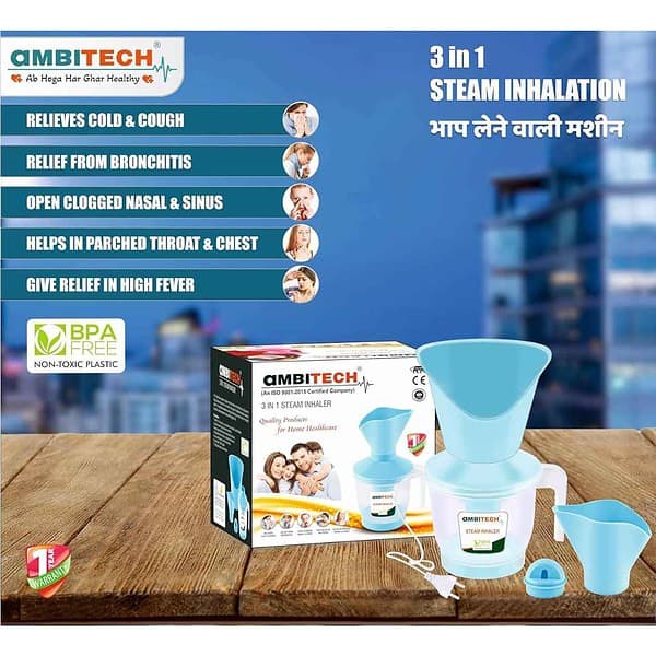 AmbiTech 3 in 1 Steamer Facial Vaporizer for Cold and Cough3 - LXINDIA.COM