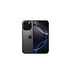 Apple iPhone 16 Pro 512 GB Black TitaniumB - LXINDIA.COM