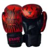 Aurion by 10 Club Longlasting Faux Leather Boxing Gloves Red and Black - LXINDIA.COM