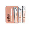 Beaute Secrets Nail Clippers 5 Pcs Set Peach - LXINDIA.COM