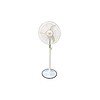 DIGISMART Mark 2 400 MM Pedestal Fan Ivory - LXINDIA.COM