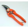 Eastman Professional 26mm Pvc Pipe Cutter Set Of 1Pcs - LXINDIA.COM