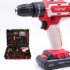 FOSTER FK 44 21 Brushless Impact Cordless Drill Driver with Machine Tool kit - LXINDIA.COM