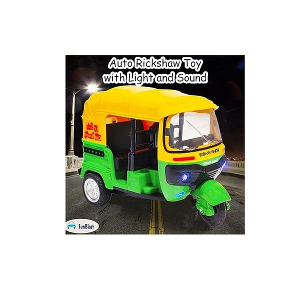 FunBlast Auto Rickshaw Friction Power Auto Toys Bump and Go Auto Rickshaw A - LXINDIA.COM