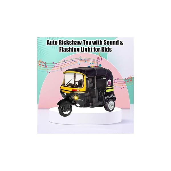 FunBlast Plastic Auto Rickshaw Toys with Pull Back Action A - LXINDIA.COM