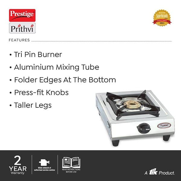 Gas Stove Prithvi2 - LXINDIA.COM