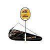 Hundred Energy Burst 18 Strung Badminton Racket with Full Cover - LXINDIA.COM