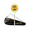 Hundred Rock 88 Badminton Racket Yellow and Blue - LXINDIA.COM