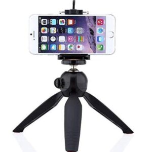 IONIX tripod for phone with Mobile Holder - LXINDIA.COM