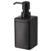 Ikea Soap Dispenser for Bathroom Black - LXINDIA.COM