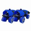 Jaspo Tenacity Adjustable Senior Roller Skates - LXINDIA.COM