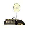 Konex Premium Badminton Racquet with Carbon Shaft Pearl White and Neon Yellow - LXINDIA.COM